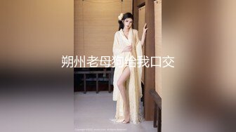 约操样子很骚的酒吧女 高潮叫床淫荡刺激