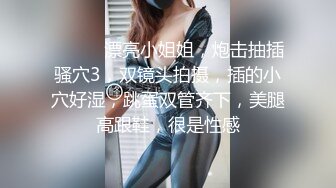 小娇乳 小粉穴 被小哥哥无套输出 内射 最后再来口爆颜射尝尝精液的味道