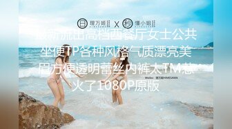 网红脸颜值小媳妇【公公又上我】被公公无套啪啪