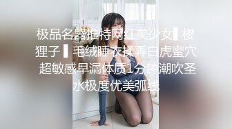 STP23904 【钻石级推荐】麻豆传媒正统新作MD196-好热 老公可以吗 招待同事药效发作贪婪求操 冷艳女神玥可岚 VIP2209