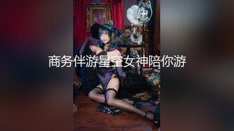 第二场 36岁极品人妻 近景AV视角抠穴 骚货淫叫不断 今晚高潮一波