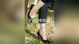 淫骚人妻街头搭讪