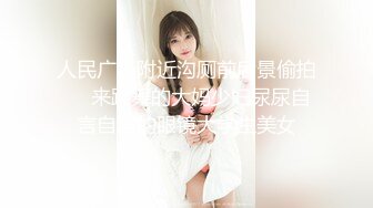 【快手32万粉丝网红】默宝儿---丝足诱惑主播，2024最新定制漏点长视频9V，重金定制 (1)