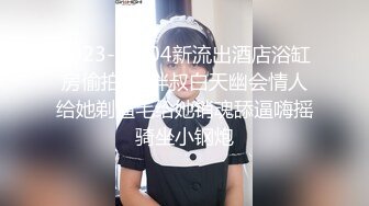 STP26682 【最新??极品流出】超爆网红美少女【铃木美咲】首度啪啪新作《风野灯织》勾引摄影师各种姿势啪啪 观感极佳