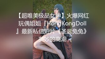 女朋友姨妈刚走就来挨炮，这声音酥了没