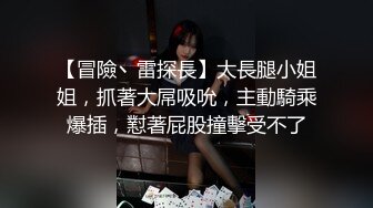 这少妇太饥渴了 让我去她家中偷情