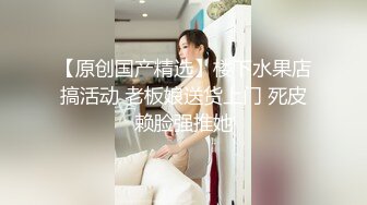 【新片速遞】 良家小少妇露脸在家跟大哥激情啪啪，淫荡风骚玩的开，69口交大鸡巴让大哥抠着菊花舔骚穴，淫水多多各种爆草