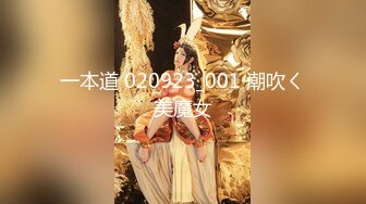 ✿NRT绿帽大神『Mrs.Unique』娇妻跪下去就立马变成臣服于主人的骚贱小母狗，最大限度的撅着屁股被后入