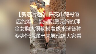 丰满大奶甜美00后邻家小妹,长相清纯,小茓壹线天,被男友干得全身肉肉乱抖