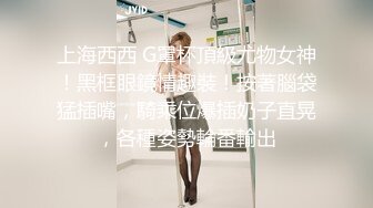 網紅少女-軟萌兔兔醬-CosPlay草神納西妲,戶外玩弄壹線天粉沐耳74P+1V