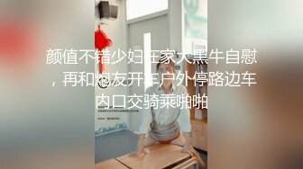 起點傳媒 性視界傳媒 XSJYH05 我被前男友拖進監獄幹 櫻櫻