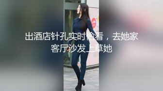 标准炮架子璃儿激情一多大秀全程露脸互动直播淫声浪语不断