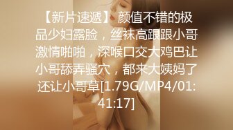 身材苗条皮肤白皙新人妹子光光跳舞