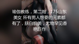 女友的身材还不错后入很爽完整版+禁止内容