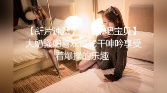 顶级福利！入会粉丝团专属91美臀美足美鲍淫妻母狗【小爱】性爱自拍，高清直观欣赏各种性器交合，撸点很高1