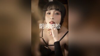 OnlyFans 知名华人反差留学生网黄「Spicy Gum」「刘玥」OF新作 姐妹花双飞 双凤争屌