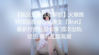 广西绿帽男首次给娇小淫妻找巨型粗壮黑人 极品人妻被大屌疯狂粗暴抽插彻底征服