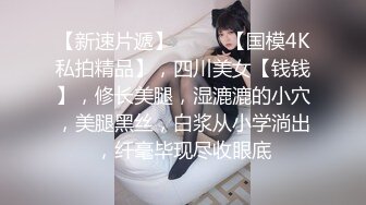 女朋友牛仔裤还没脱就被我给上了