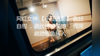 最新门槛福利，青春无敌萝次元露脸小美女【麦麦脆汁鸡】定制，洛丽塔风手指道具疯狂紫薇 (1)