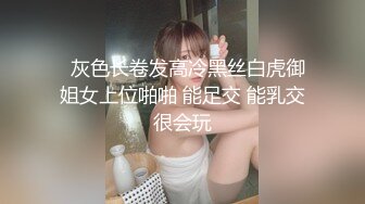 哺乳期爆乳骚女半脱下牛仔裤大白臀 主动骑乘位猛操 特写后入大肥臀