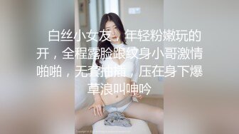 麻豆传媒-夏晴子晴子护士篇选择玩弄无良下流的淫秽医生