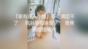 推特摄影大神【一枫叶子】山上来了裸体美女，大爷震惊了，模特们下乡送福利来了，美景佳人屌爆了