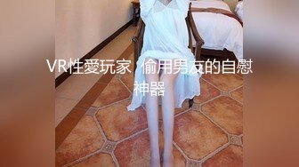 青春少女丽丽