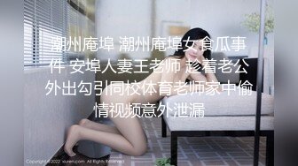 韩国超美唯美『Jieun』 黑丝OL诱惑，笑容甜美娇喘温柔，菊花肉棒双重快感，脸蛋高潮红扑扑！