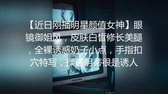 母狗被她男友操