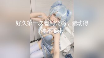 【口爆】特寫美麗動人的女友口爆