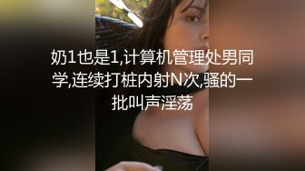 【真实迷奸】大学妹子被实习领导下药，沙发上无套内射