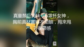 纯天然36D大奶少女【豆奶豆奶】全裸收费房多日合集~调教口交自慰 (21)