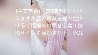 海角社区玩偶少年高考完母子宾馆乱伦??实拍视频被无聊有心人威胁了对话内容搞笑