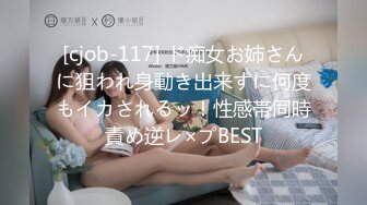 【某某门事件】第278弹 于正新签约的女艺人 张石头 刚出道即塌房，网上还流传出两部疑似她的不雅视频 (2)