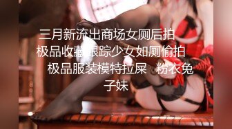 【极品乱伦】海角大神《想双飞老婆姐姐》新作趁老婆不在家大姨子主动穿旗袍勾引我