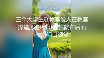 STP25518 颜值不错的风骚学妹露脸直播赚外快，开档黑丝情趣诱惑道具双插骚穴和菊花，高潮不断淫水直流给大哥口交上位 VIP2209