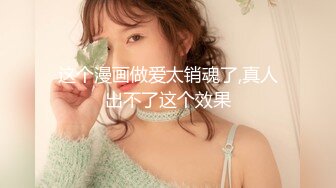 STP27315 ED Mosaic 某传媒公司幕后美乳女员工与5猛男疯狂做爱