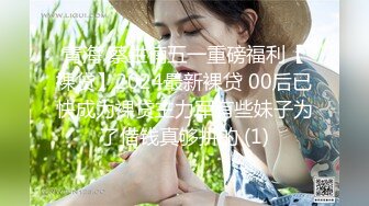 【新片速遞】 麻豆传媒 MDHS00020 师生3P荒淫的教师节礼物-梁芸菲【水印】