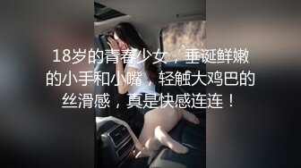 果冻传媒-相亲遇到女流氓-江姚