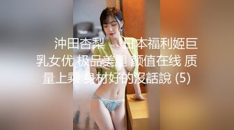 【超顶❤️绿帽大神】91小懒猫✨ 调教母狗校花女友甄选 珍珠骚丁露出取外卖 开肛调教 网吧露出 3P激战极品M属性女友 (7)