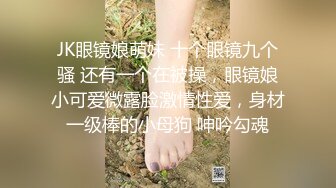 麻豆传媒 MDSJ-0008《性犯罪者牢房》强制凌辱欧洲杯女球迷