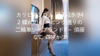    [中文字幕] RBK-044 藥妝店工作的可愛店員在討厭的大叔店長絶倫性愛夏完全墮落。 月乃露娜