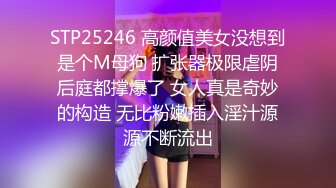 爱神传媒EMG005禽兽医师迷奸美女病患-白允儿