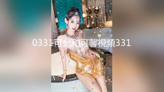 良家熟女大姐 我操你舒不舒服让老公试一下屁股 是不是来让老公操你 浴室先来一炮不是自己媳妇不心疼往死里怼 无套内射