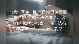 【露脸女神重磅核弹】超反差网红女神『欲梦』六月最新付费私拍 学生装淫荡诱惑 极品美穴 罕见逼点同框 (1)