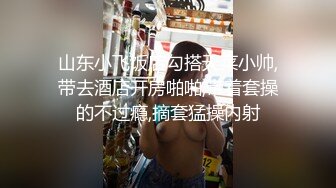 国产TS系列长的还不错中国风小妖被喝多了的直男爆插