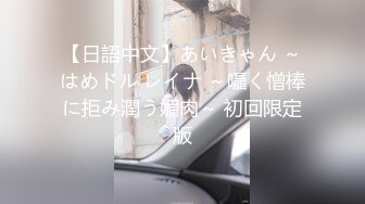   真夫妻换妻探花互换4P激情淫乱，女仆装黑丝袜，女女舌吻调情，爆操经典名场面