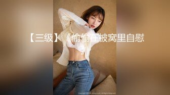 天美傳媒 TMP0012 老婆性冷感只好找啪友