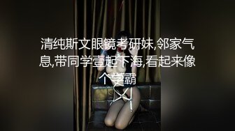 【极品稀缺❤️外购】最新《疯狂抖音》新篇之《播着播着就封了》和粉丝邪恶互动之后就被封 妹纸拔逼毛太疼了