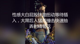 高颜值露脸极品妹子深夜诱惑，跟狼友互动撩骚边揉骚奶子边玩弄粉嫩的一线天逼逼，干净水多诱人精彩不要错过